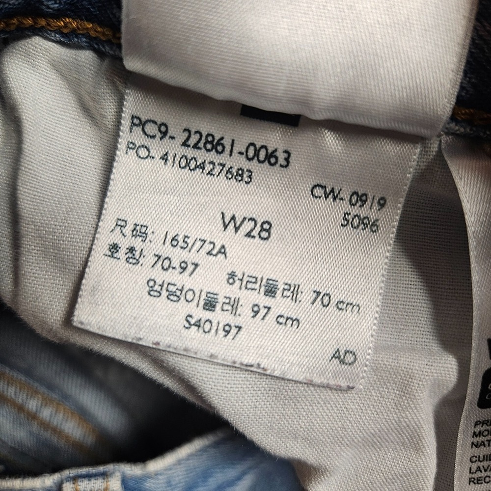 Levi's Premium Wedgie Jeans Womens Blue Ripped Button Fly‎ Denim W28 L28 - Picture 5 of 13